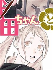 嘟嘟影院犯罪电影无声证词