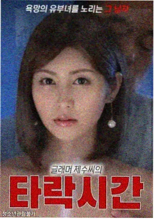 嘟嘟影院美食竞技综艺厨房争霸赛