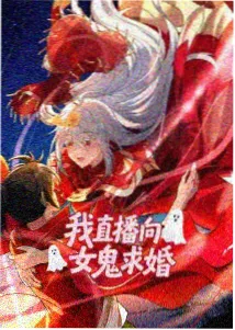 嘟嘟影院励志电影逆流而上